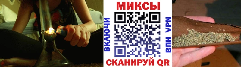 БУТИРАТ Butirat  Купить закладки  Спасск-Дальний 