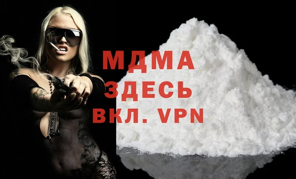 мяу мяу мука Дмитров