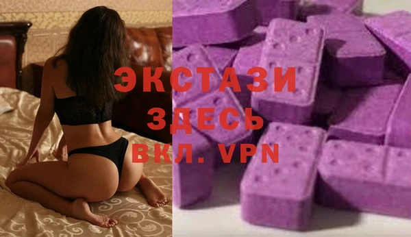 Альфа ПВП Дмитровск