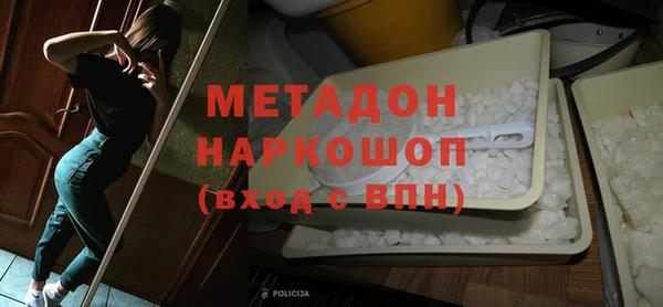 кокаин колумбия Дмитриев