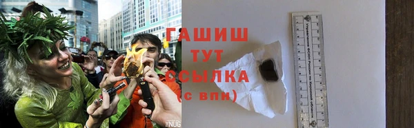 мяу мяу мука Дмитров