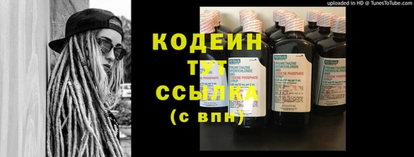 мяу мяу мука Дмитров