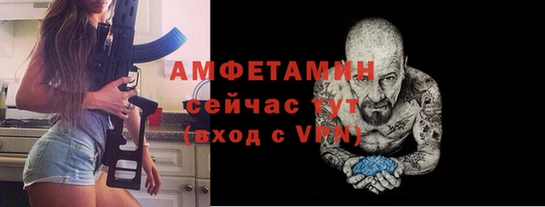мяу мяу мука Дмитров