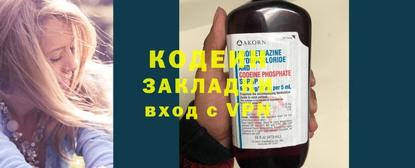 кокаин колумбия Дмитриев