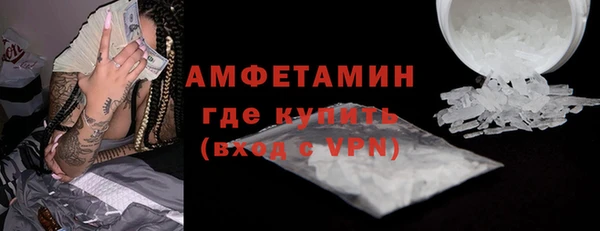 кокаин колумбия Дмитриев