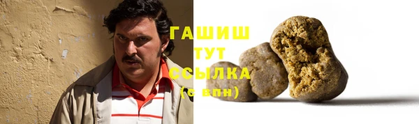 Альфа ПВП Дмитровск