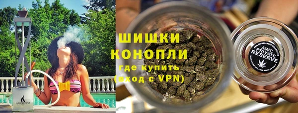 мяу мяу мука Дмитров