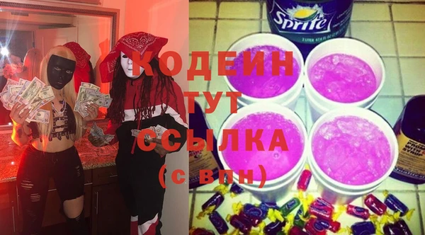 кокаин колумбия Дмитриев