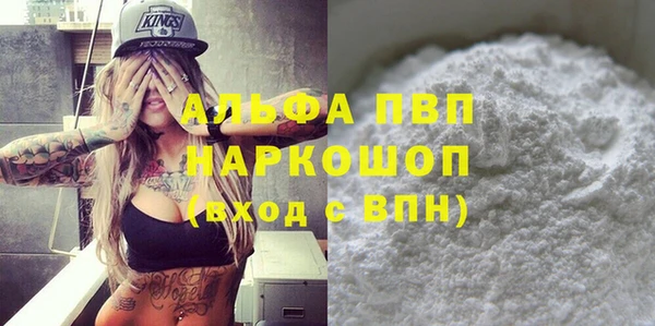мяу мяу мука Дмитров