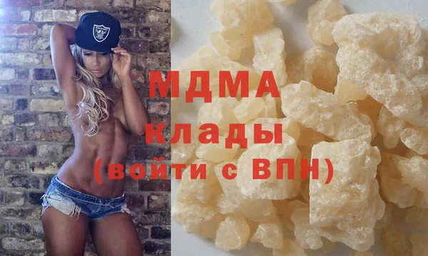 Альфа ПВП Дмитровск