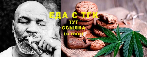 мяу мяу мука Дмитров