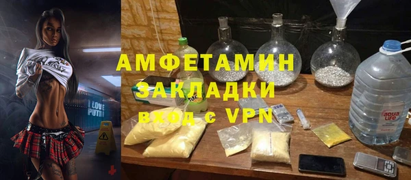 кокаин колумбия Дмитриев
