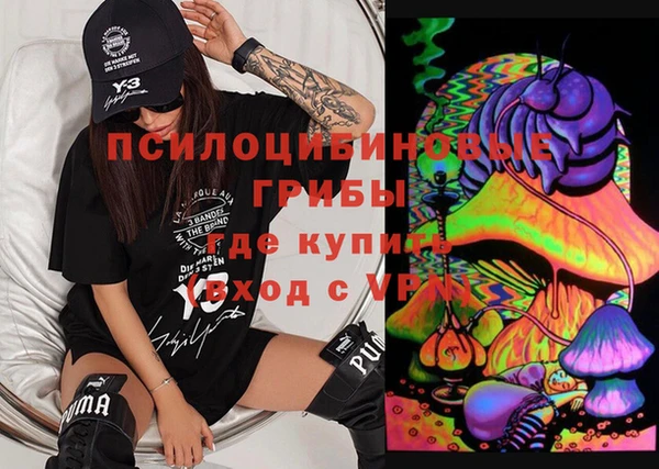кокаин колумбия Дмитриев