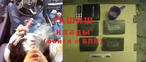 кокаин колумбия Дмитриев