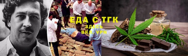 Альфа ПВП Дмитровск