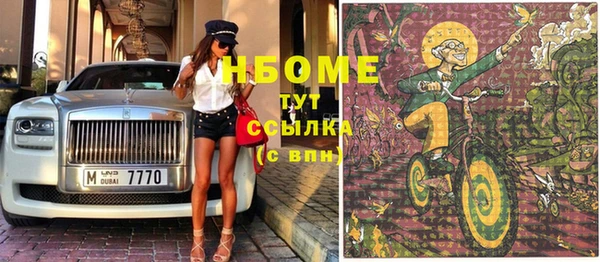 кокаин колумбия Дмитриев