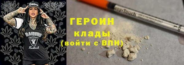 кокаин колумбия Дмитриев
