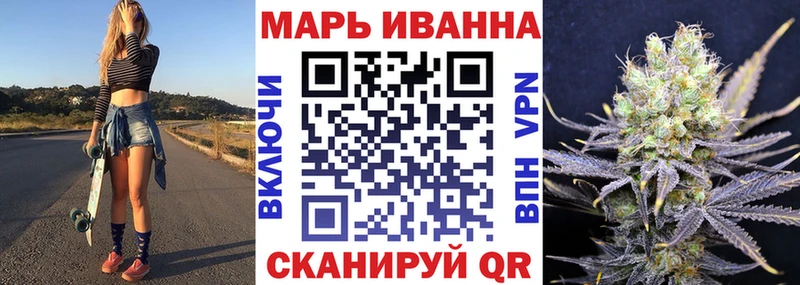 Шишки марихуана семена  Купить  Спасск-Дальний 